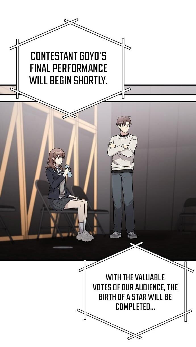 My Younger Sibling Was a Genius Chapter 94 page 79 - 
