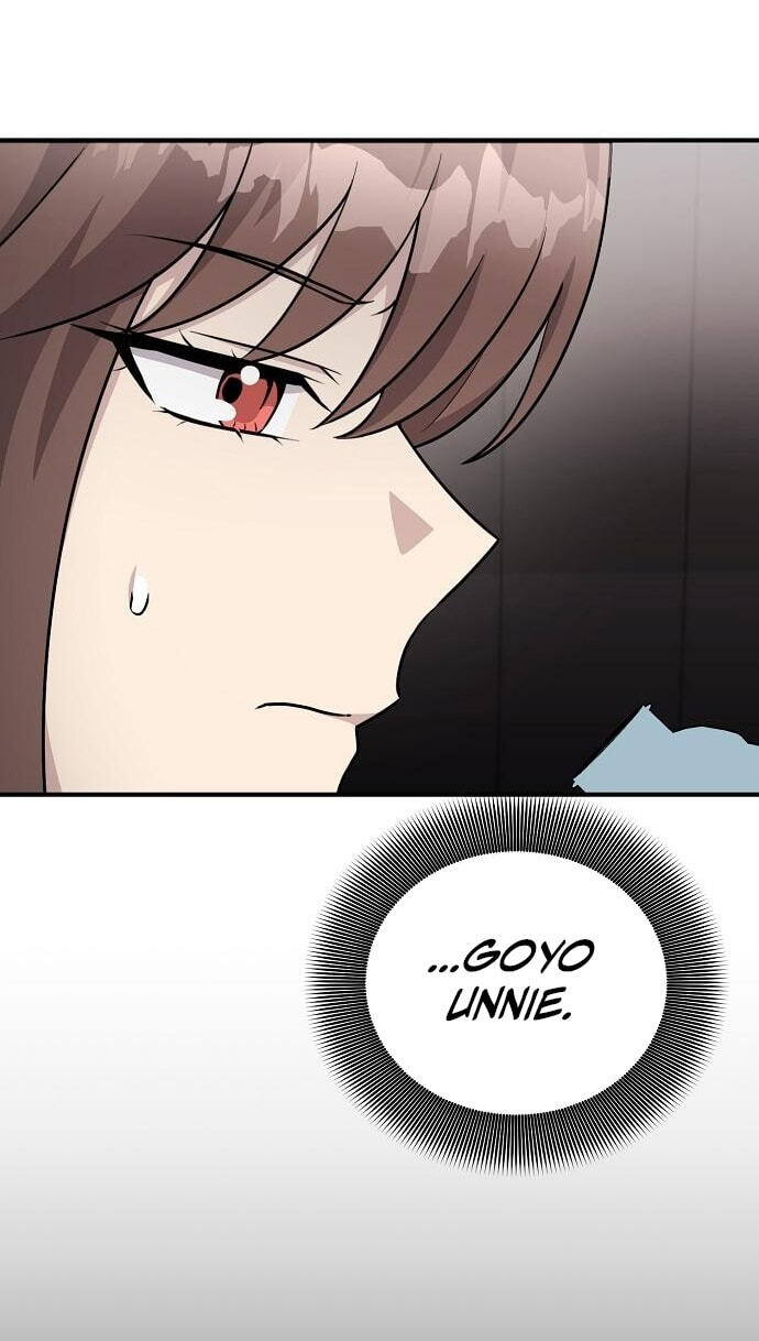 My Younger Sibling Was a Genius Chapter 94 page 80 - 