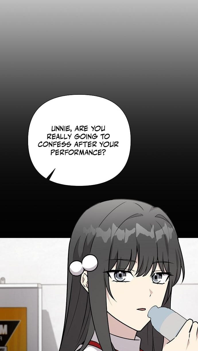 My Younger Sibling Was a Genius Chapter 94 page 81 - 