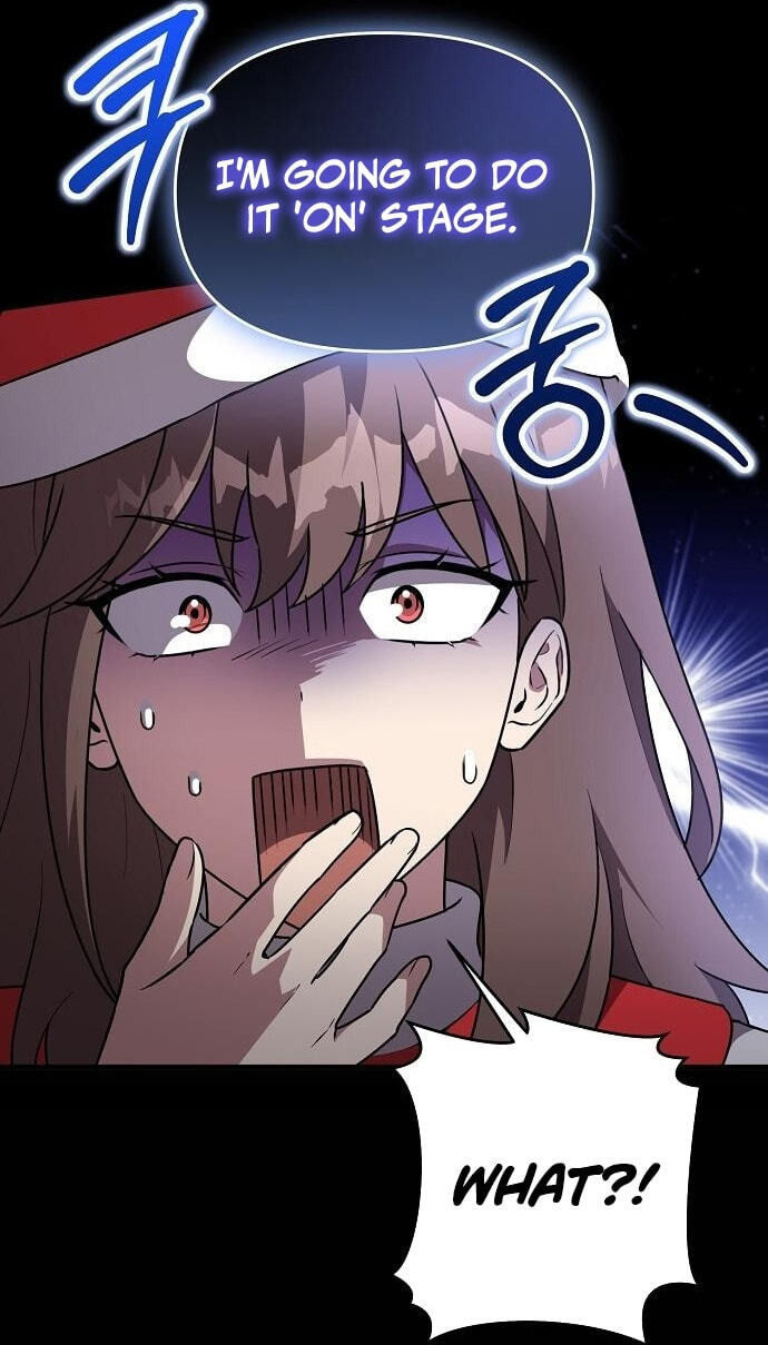 My Younger Sibling Was a Genius Chapter 94 page 84 - 