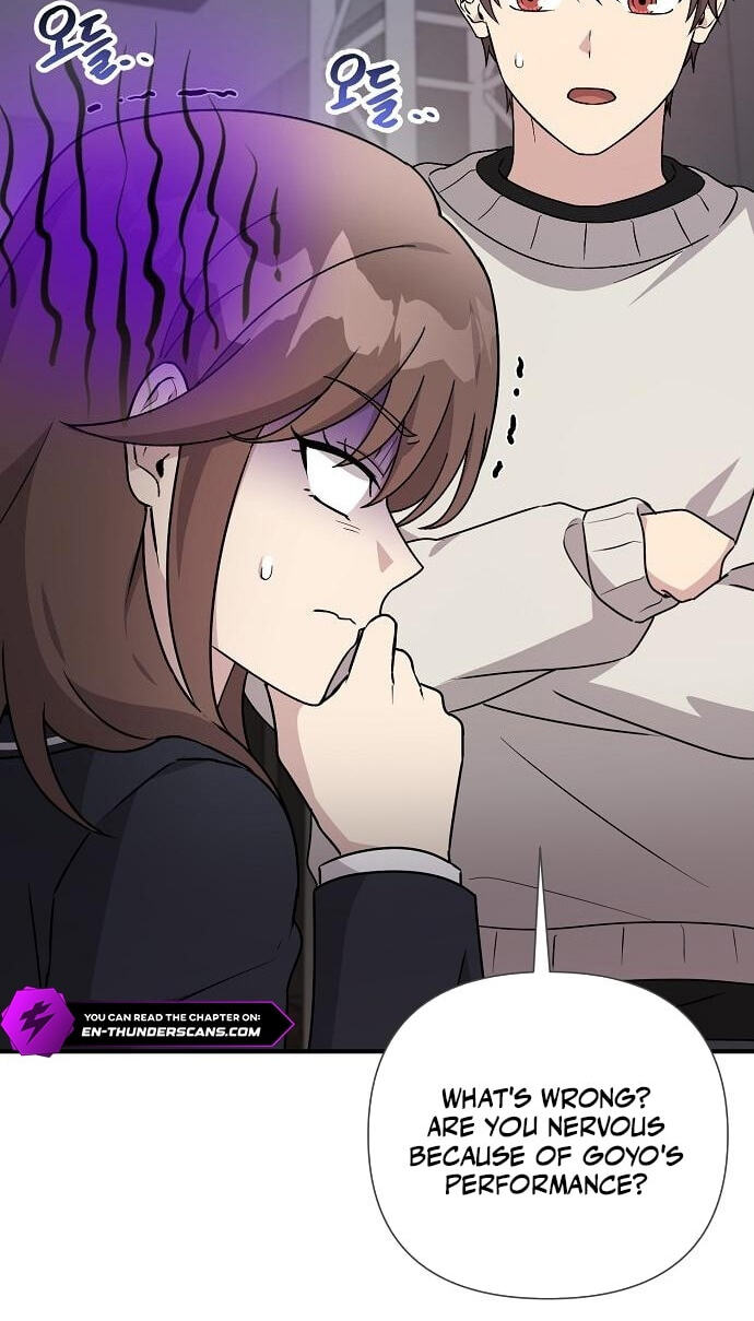 My Younger Sibling Was a Genius Chapter 94 page 86 - 
