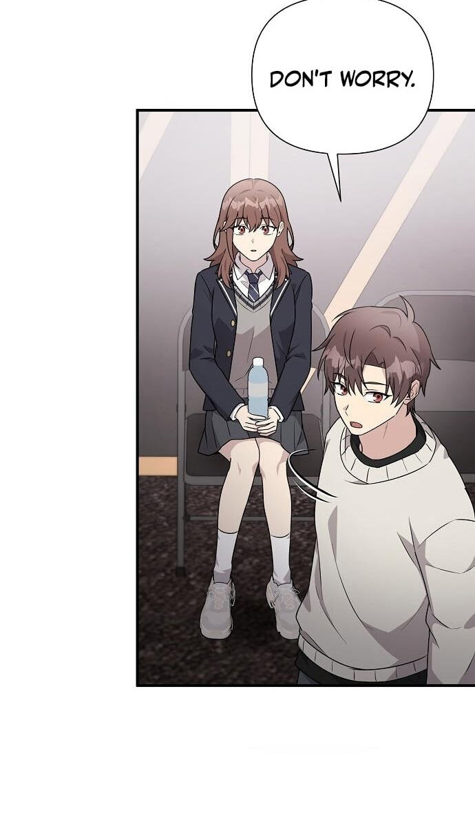 My Younger Sibling Was a Genius Chapter 94 page 88 - 