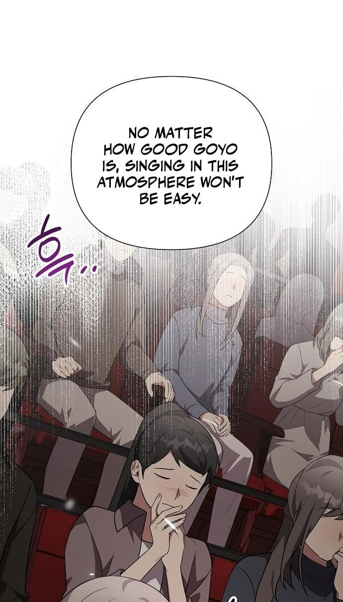 My Younger Sibling Was a Genius Chapter 94 page 89 - 
