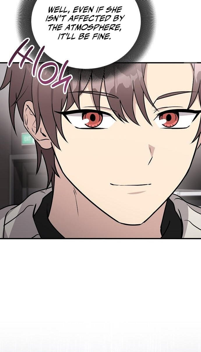 My Younger Sibling Was a Genius Chapter 94 page 91 - 