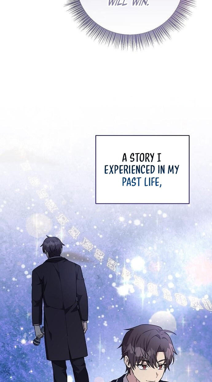 My Younger Sibling Was a Genius Chapter 94 page 95 - 