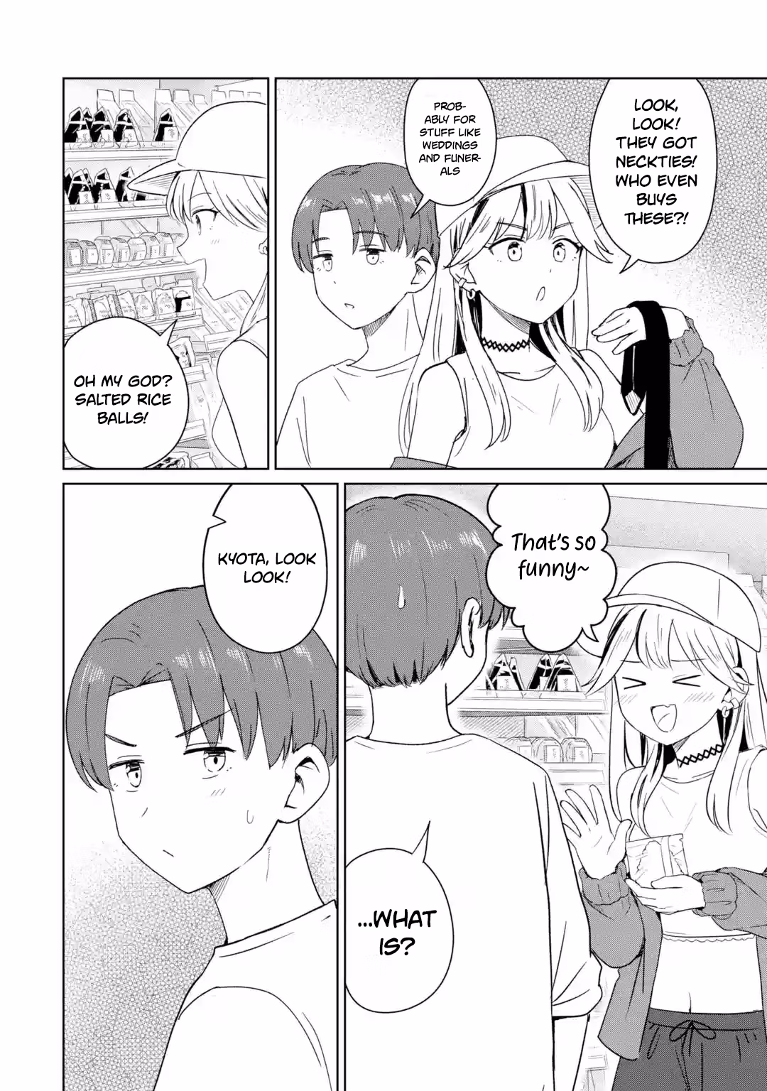 My Youth Supremacy After Becoming Popular Chapter 13 page 5 - 