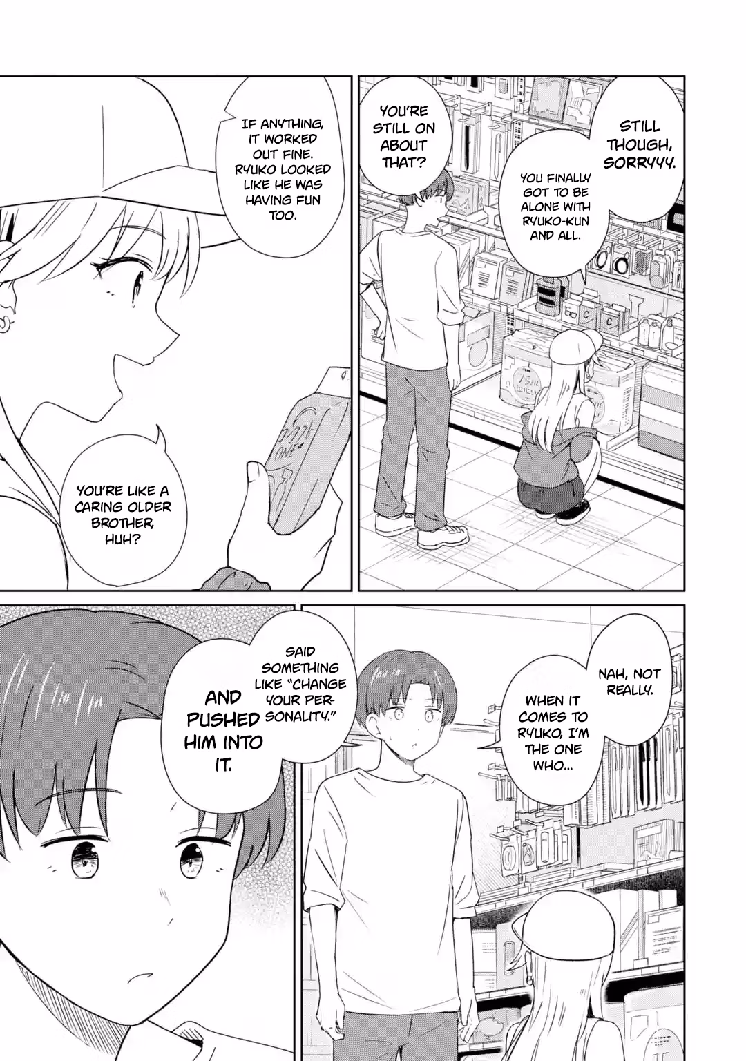 My Youth Supremacy After Becoming Popular Chapter 13 page 8 - 