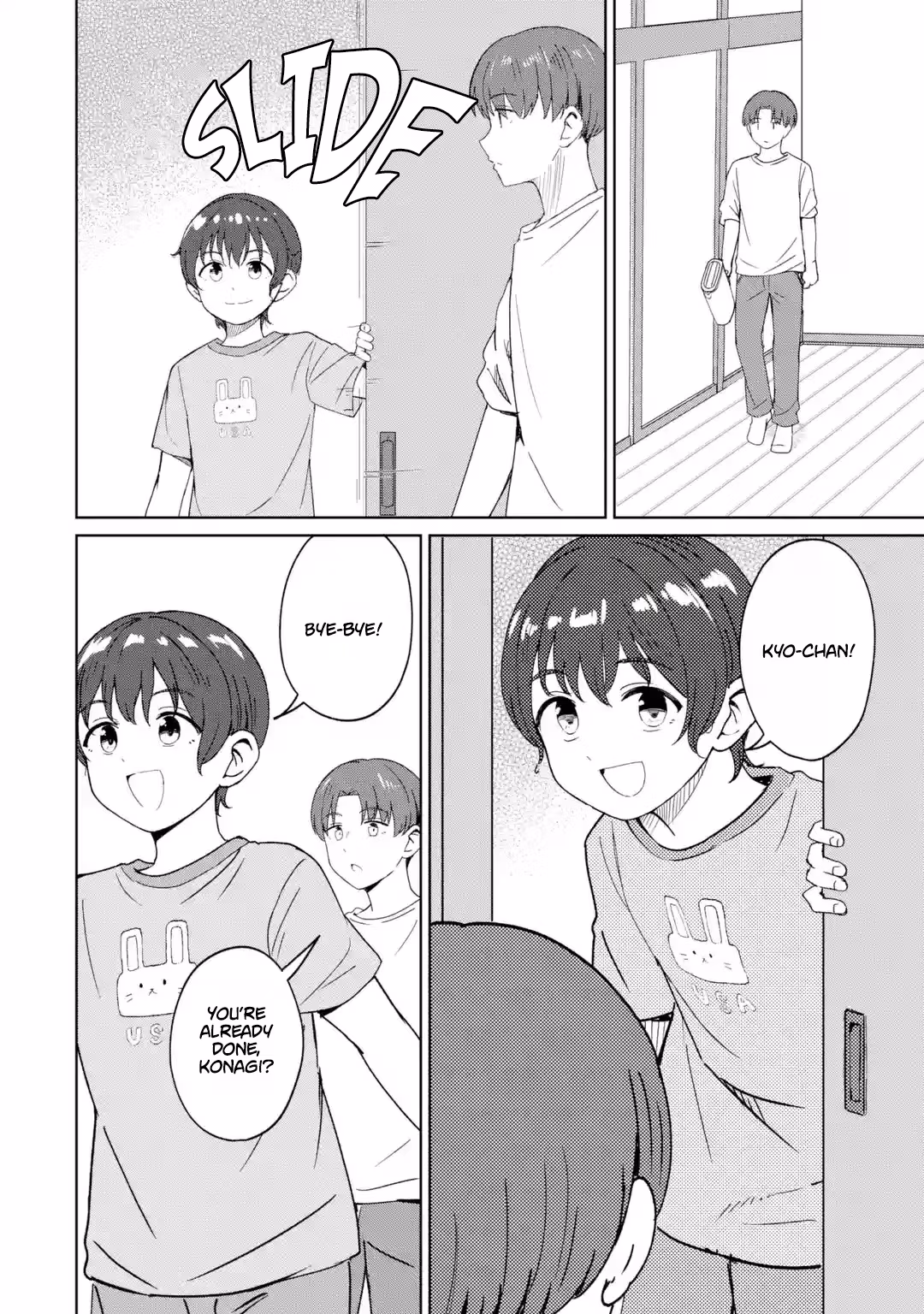 My Youth Supremacy After Becoming Popular Chapter 14 page 13 - 