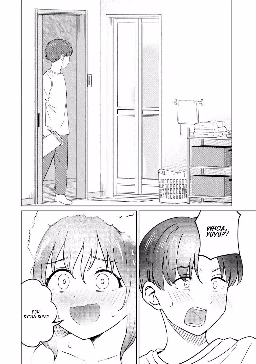 My Youth Supremacy After Becoming Popular Chapter 14 page 15 - 