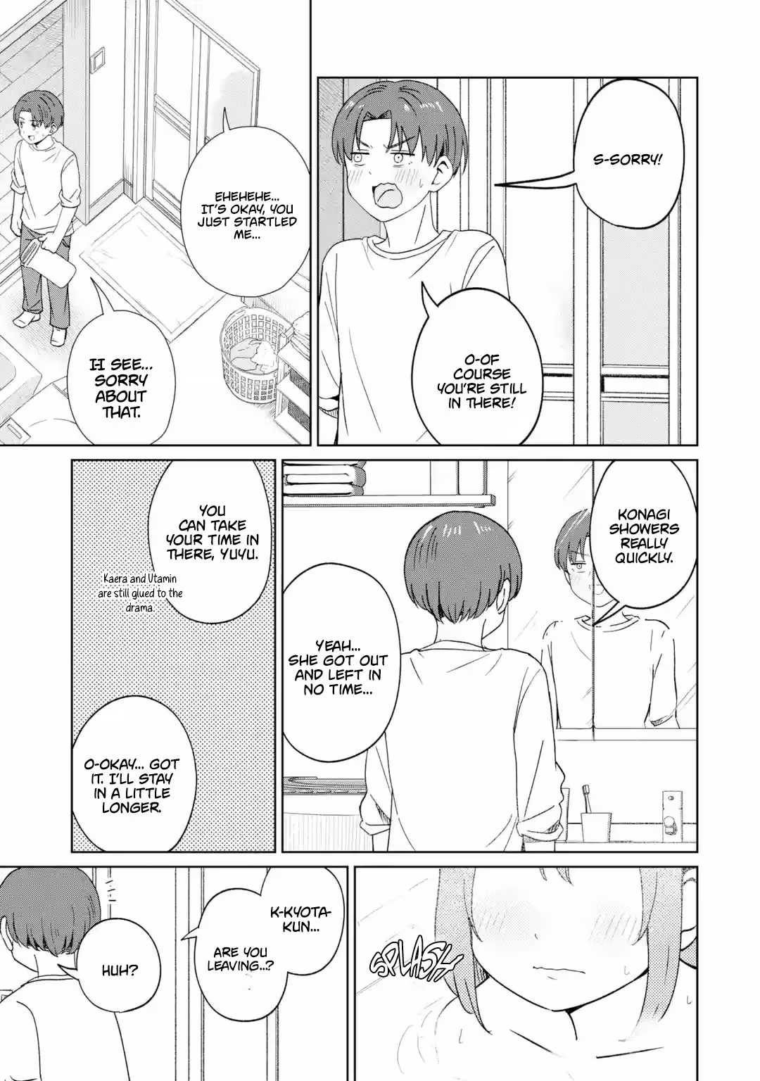 My Youth Supremacy After Becoming Popular Chapter 14 page 16 - 