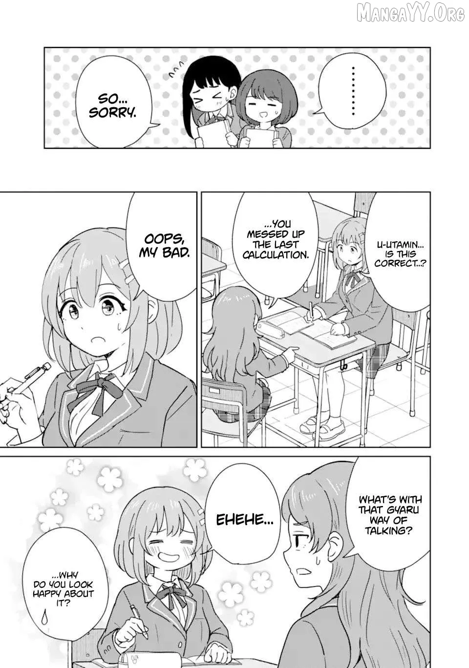 My Youth Supremacy After Becoming Popular Chapter 2 page 12 - 