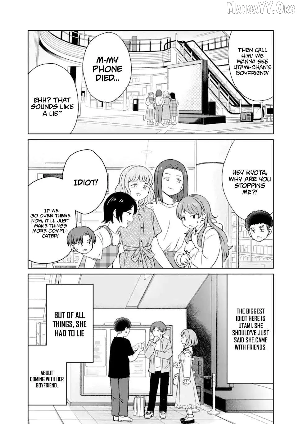 My Youth Supremacy After Becoming Popular Chapter 5 page 18 - 