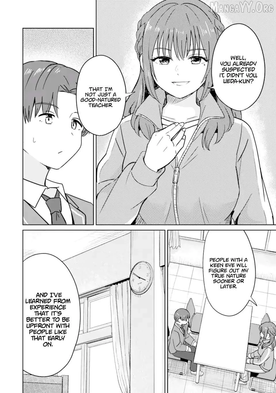 My Youth Supremacy After Becoming Popular Chapter 6 page 15 - 