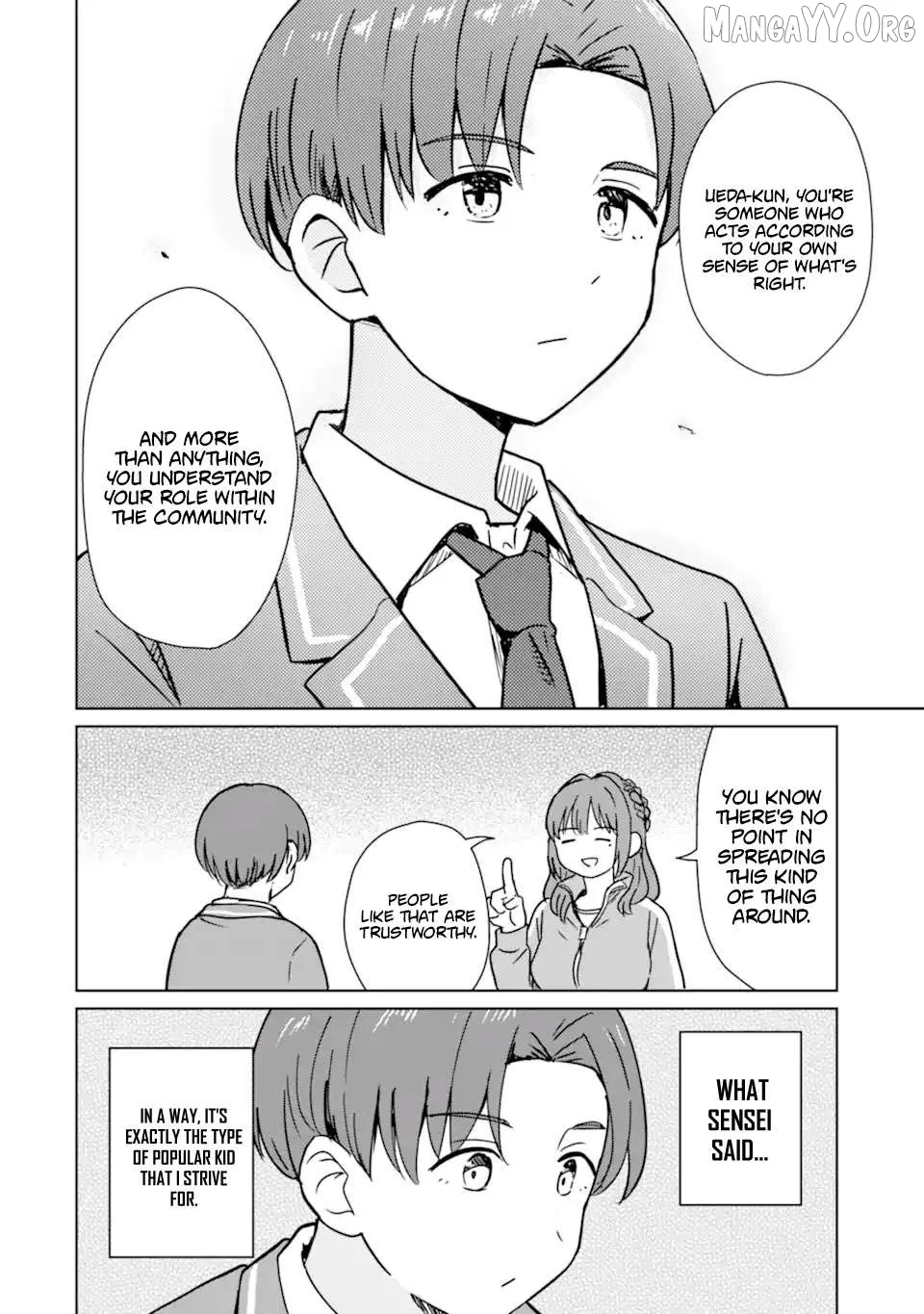 My Youth Supremacy After Becoming Popular Chapter 6 page 17 - 