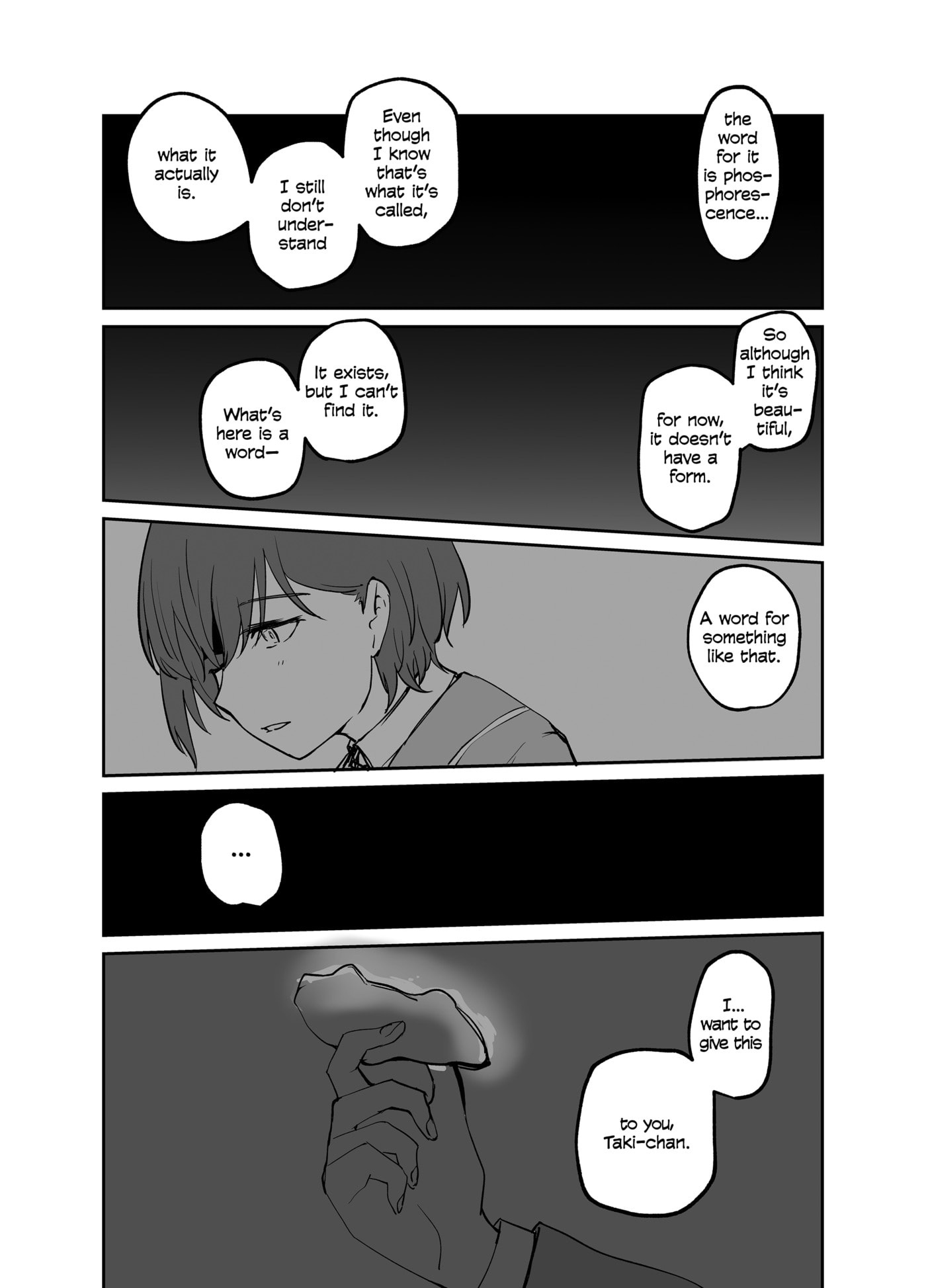 MyGO Manga - Light Chapter 0 page 9 - 