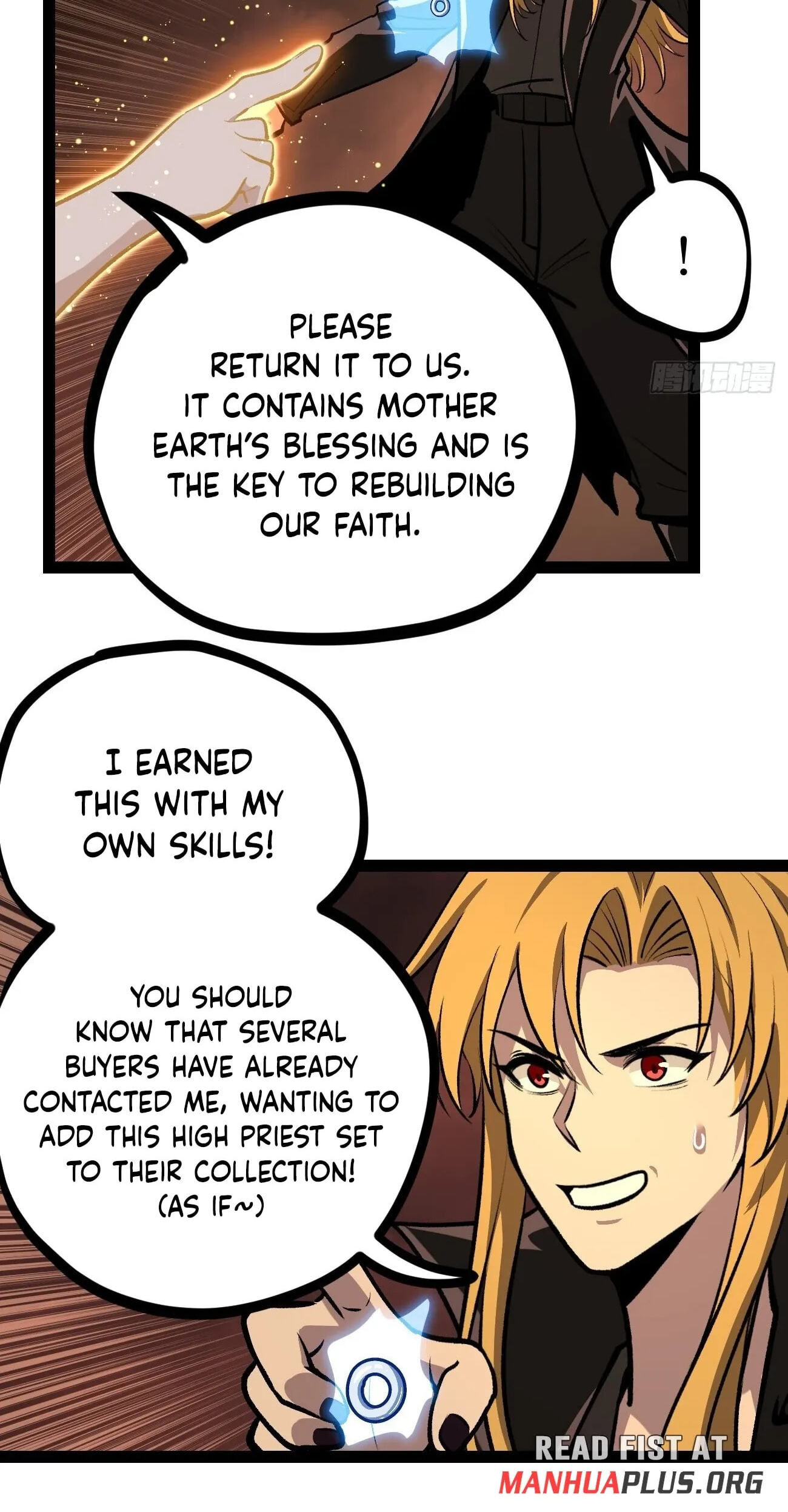Myriad Realms Gatekeeper Chapter 201 page 12 - 