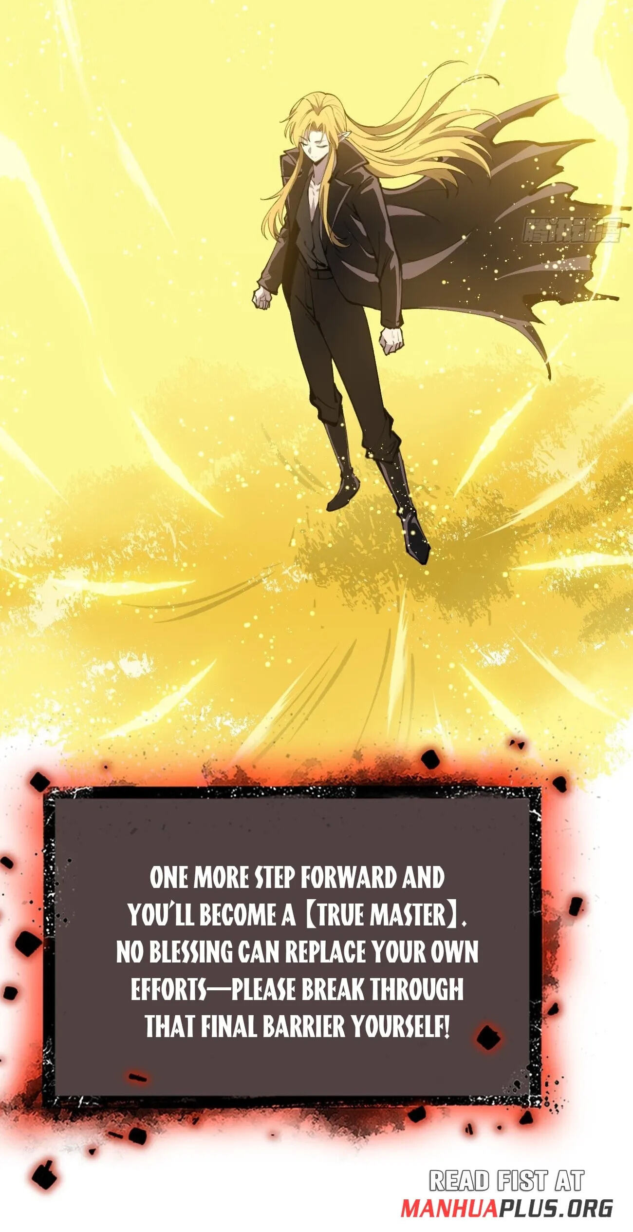 Myriad Realms Gatekeeper Chapter 201 page 18 - 