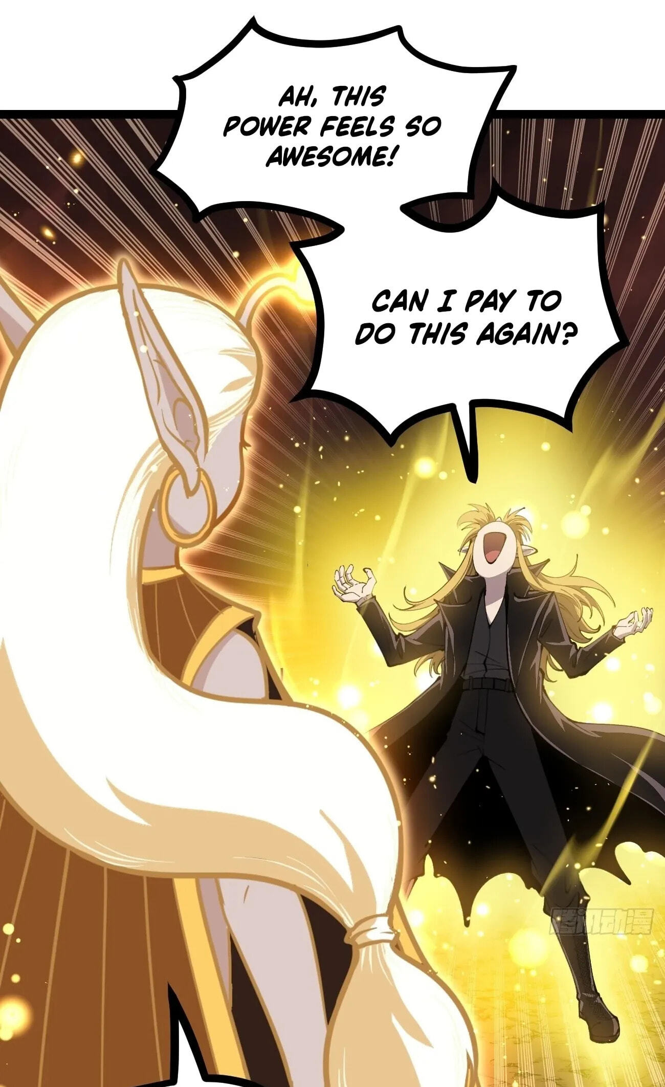 Myriad Realms Gatekeeper Chapter 201 page 19 - 
