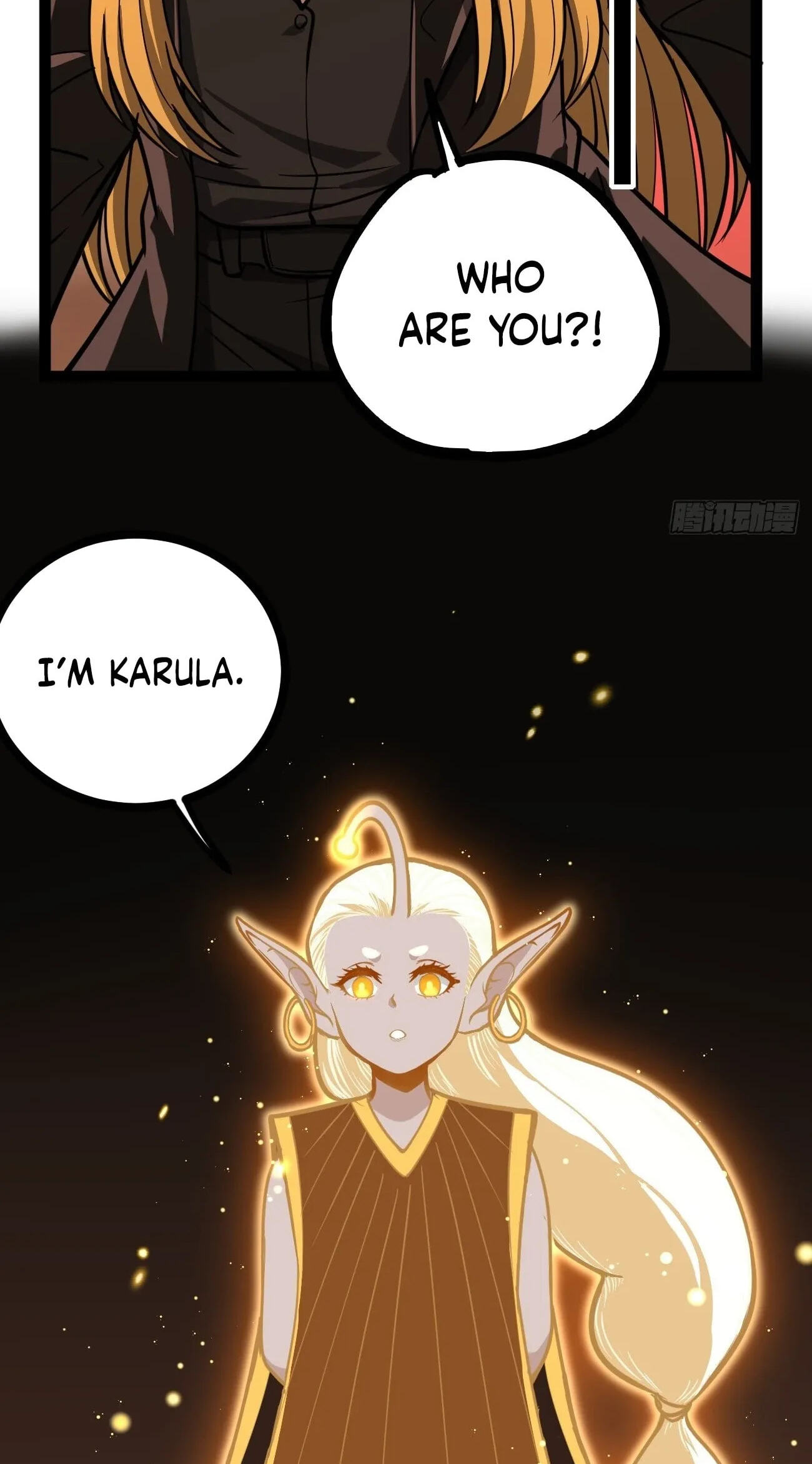 Myriad Realms Gatekeeper Chapter 201 page 3 - 