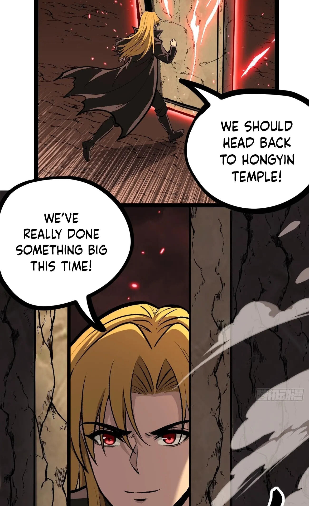 Myriad Realms Gatekeeper Chapter 201 page 27 - 
