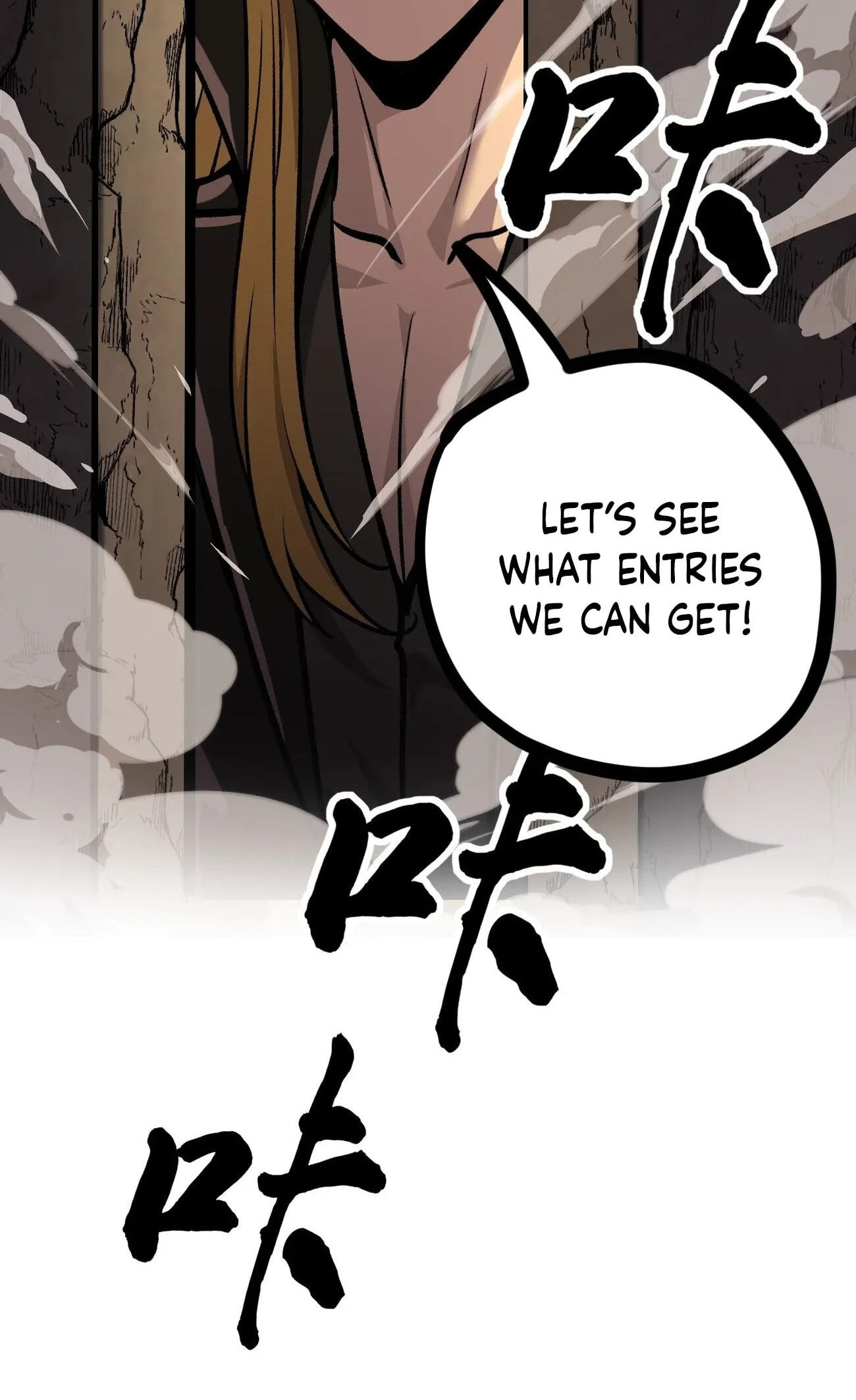 Myriad Realms Gatekeeper Chapter 201 page 28 - 