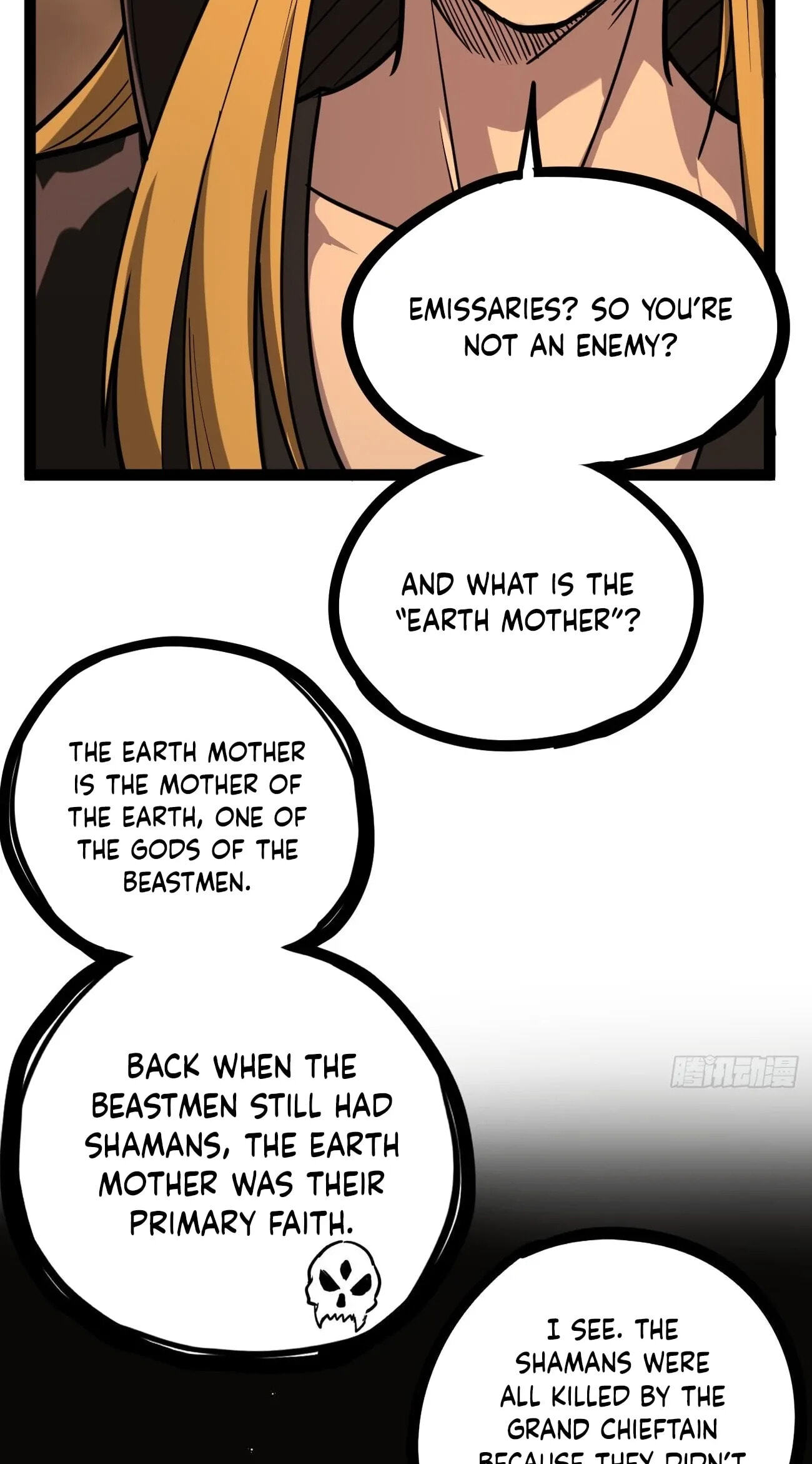 Myriad Realms Gatekeeper Chapter 201 page 5 - 