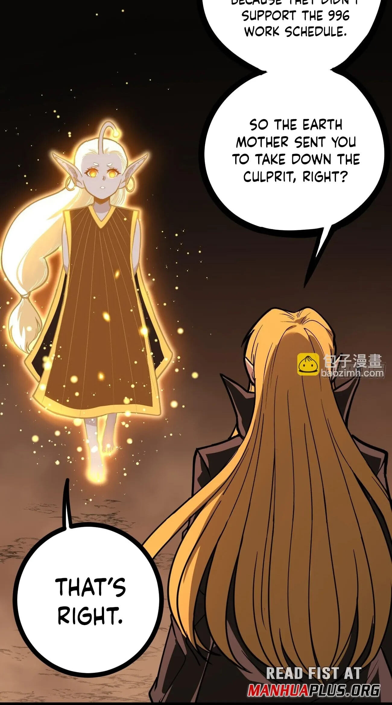 Myriad Realms Gatekeeper Chapter 201 page 6 - 