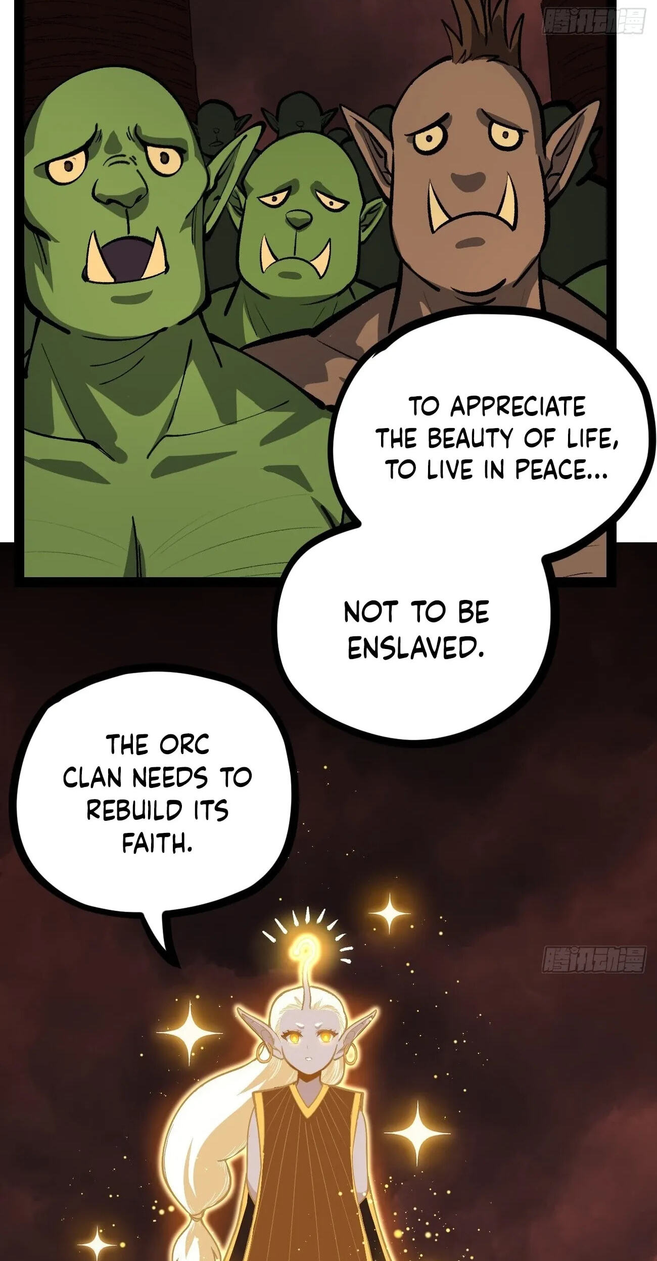 Myriad Realms Gatekeeper Chapter 201 page 10 - 