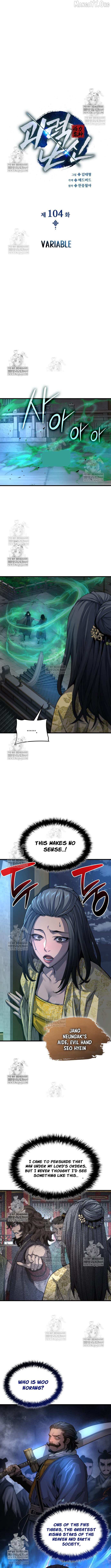 Myst, Might, Mayhem Chapter 104 page 7 - 