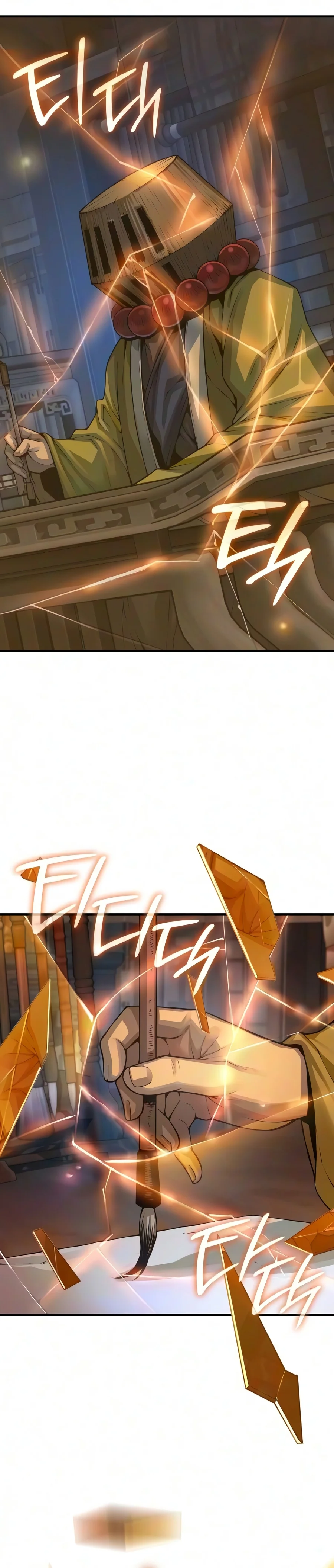 Myst, Might, Mayhem Chapter 115 page 16 - 