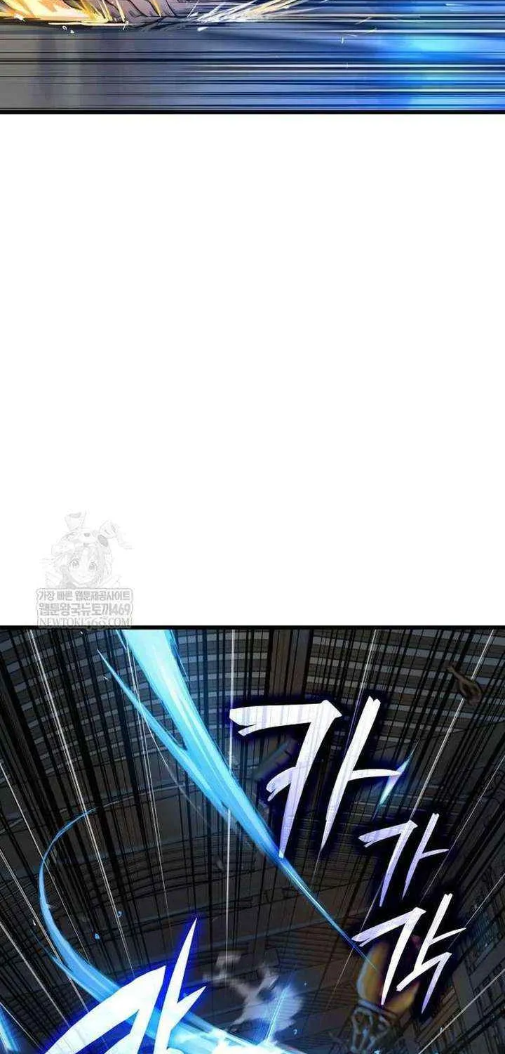 Myst, Might, Mayhem Chapter 95 page 12 - 