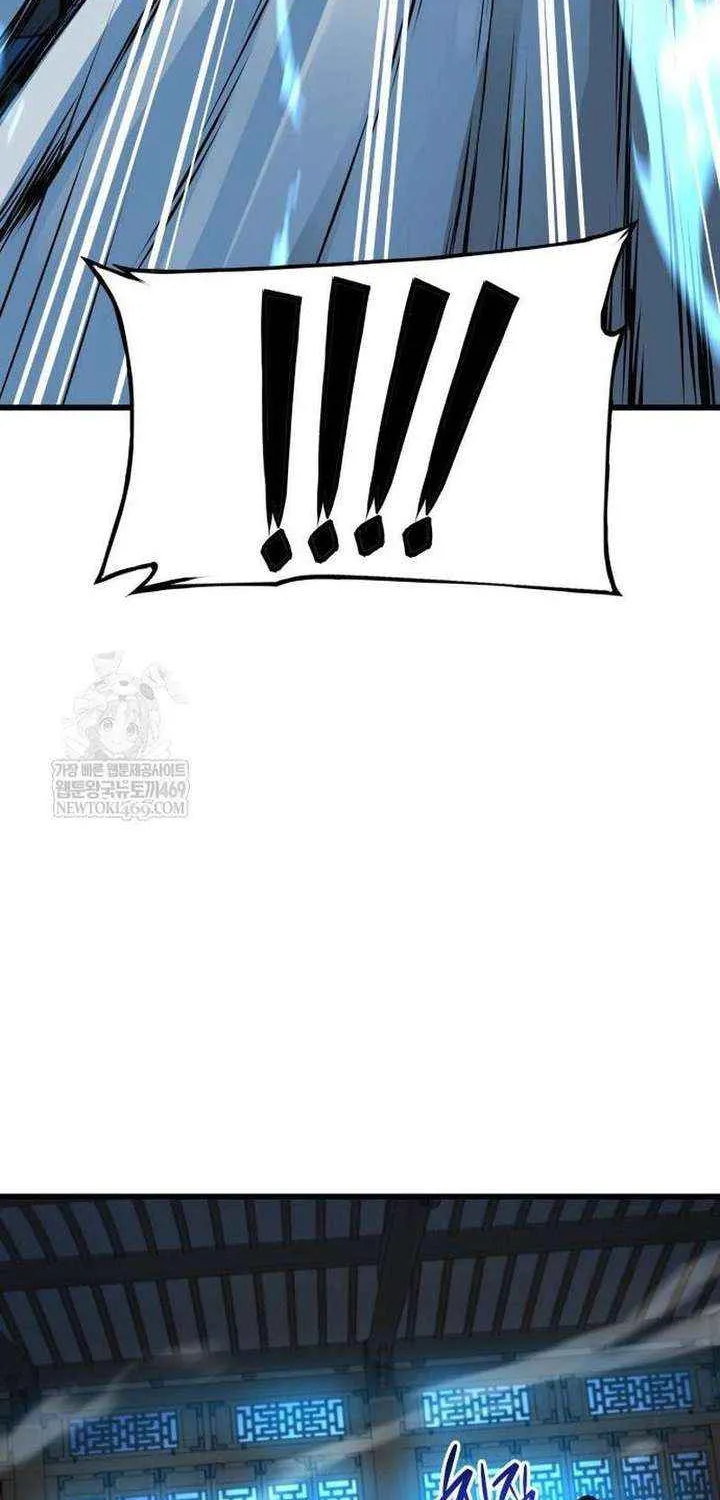 Myst, Might, Mayhem Chapter 95 page 122 - 
