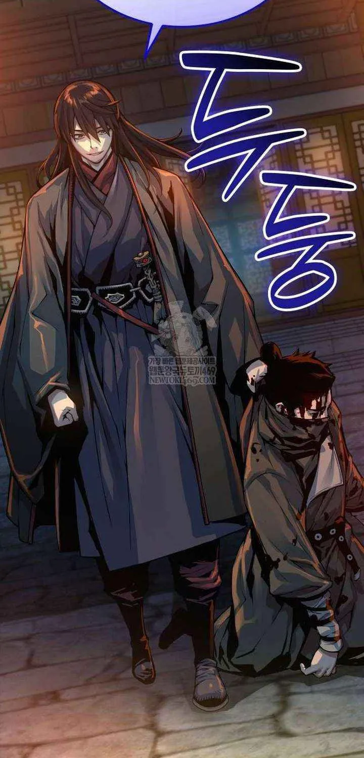 Myst, Might, Mayhem Chapter 95 page 33 - 