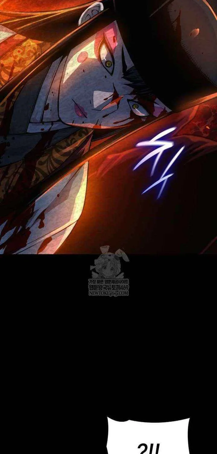 Myst, Might, Mayhem Chapter 95 page 96 - 