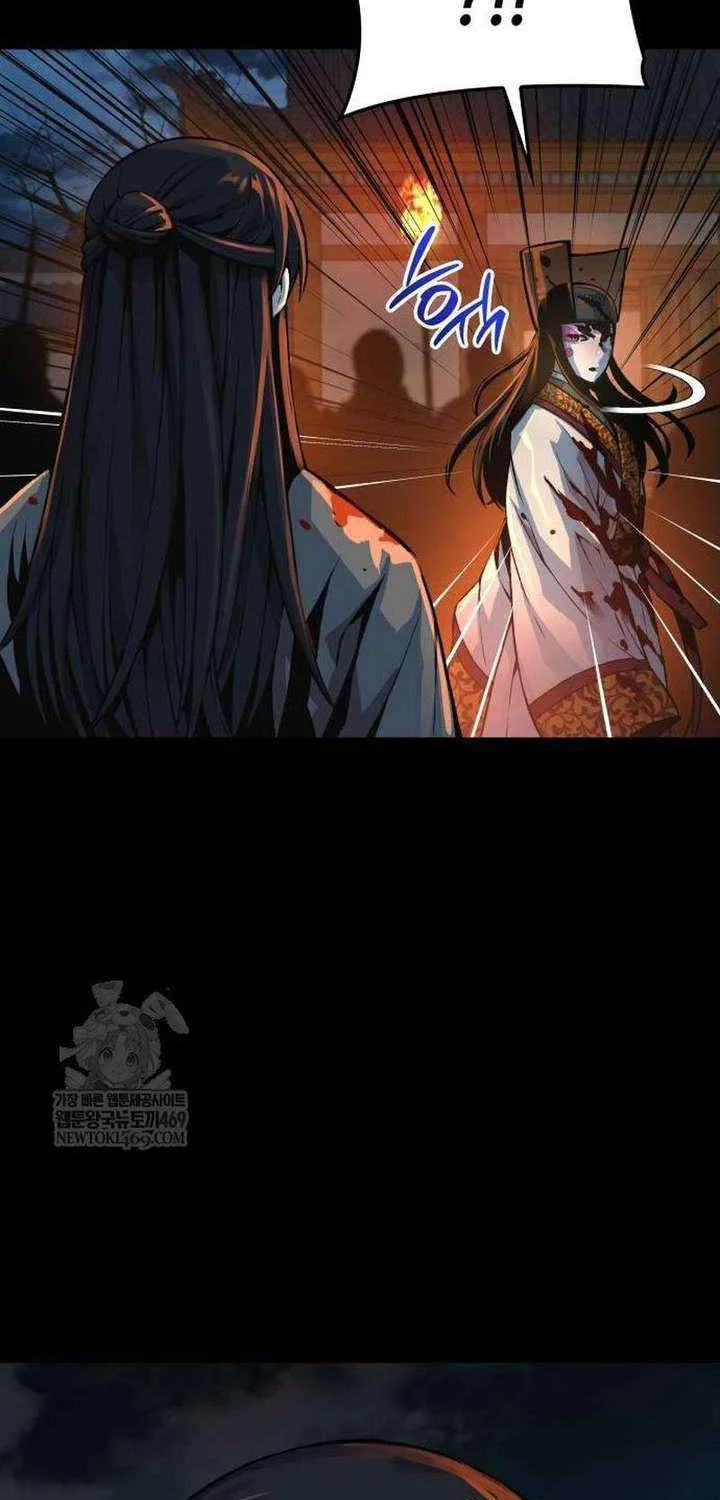 Myst, Might, Mayhem Chapter 95 page 97 - 