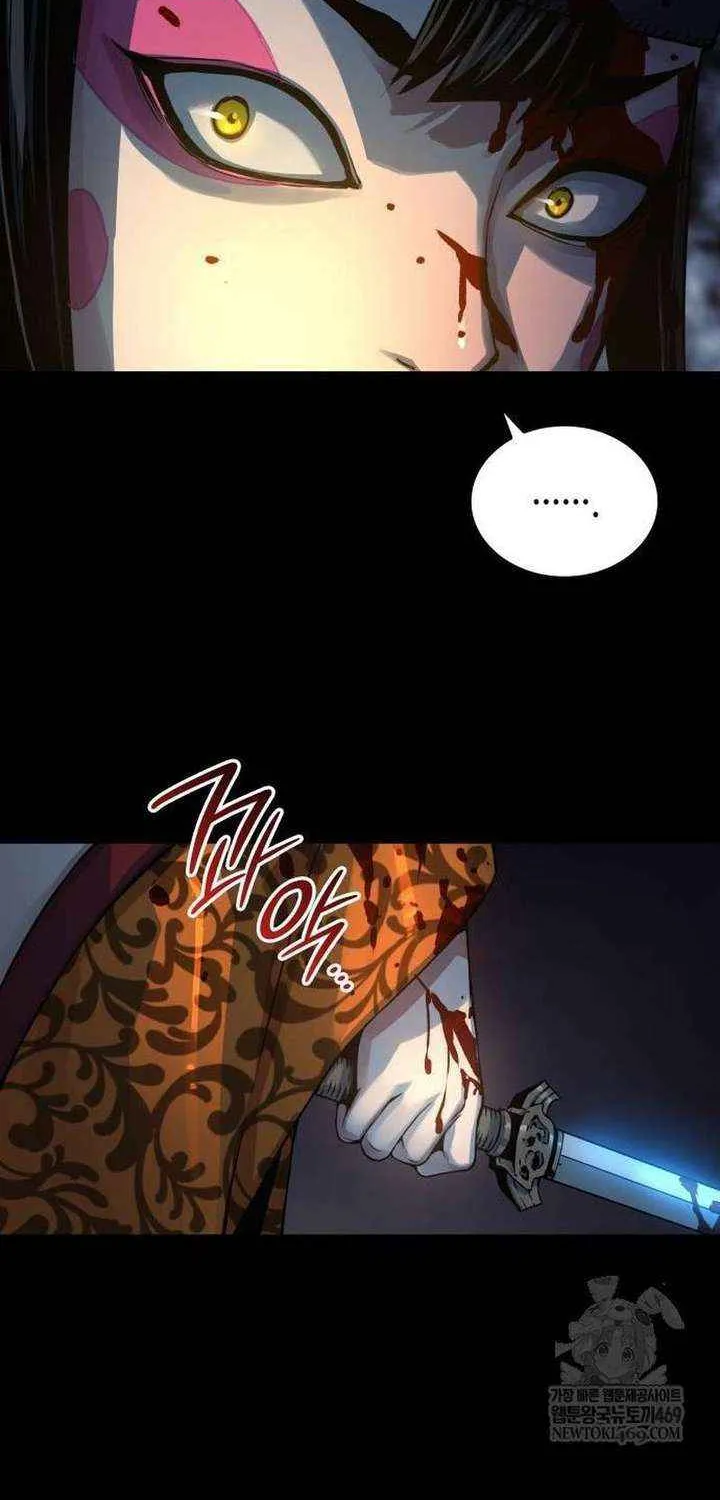 Myst, Might, Mayhem Chapter 95 page 100 - 