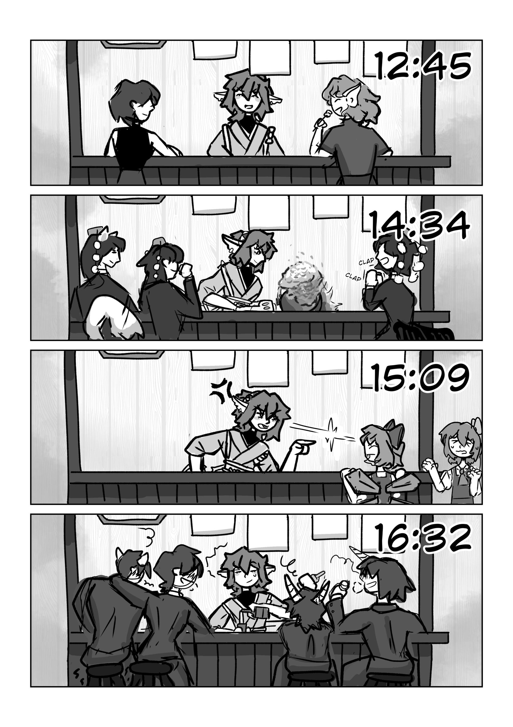 Mystia's Bizarre Adventure Chapter 1 page 7 - 