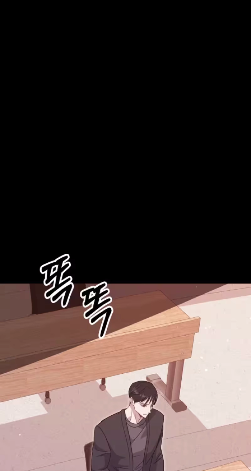 Mystic City Chapter 39 page 57 - 