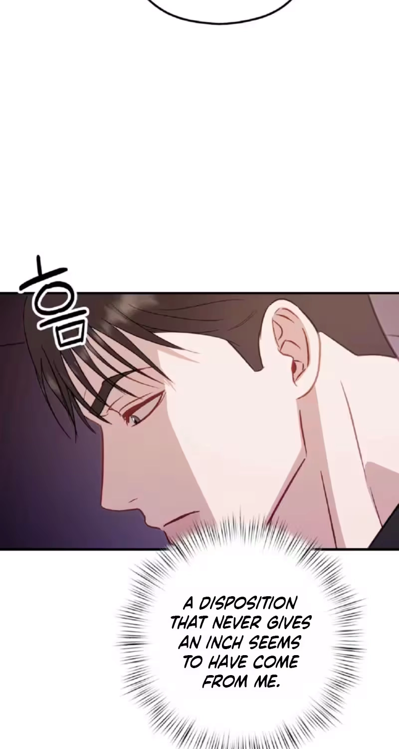 Mystic City Chapter 39 page 7 - 