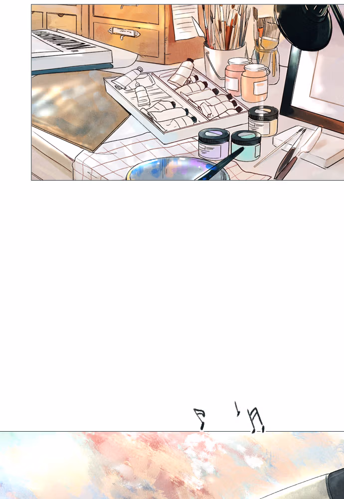 Mystical Chapter 0 page 2 - 