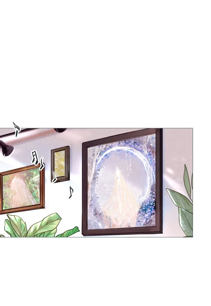 Mystical Chapter 1 page 1 - 