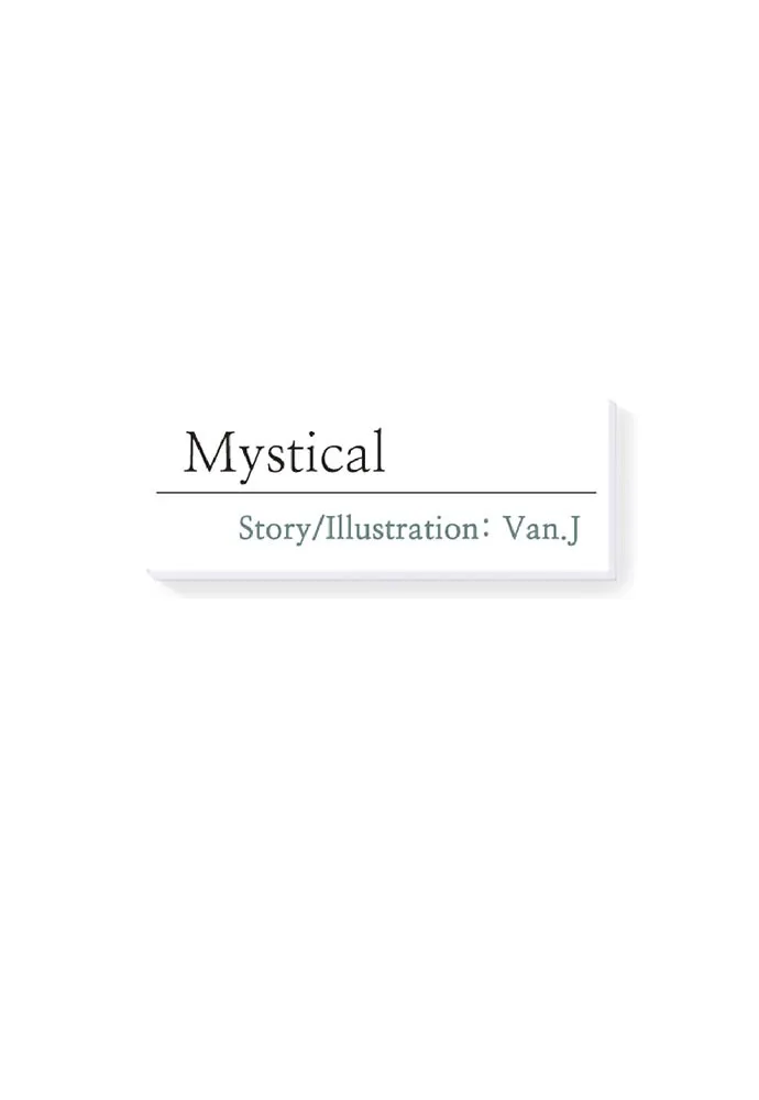Mystical Chapter 7 page 17 - 