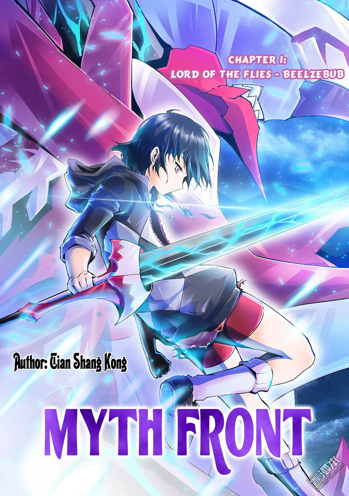 Myth Front Chapter 0.98 page 2 - 