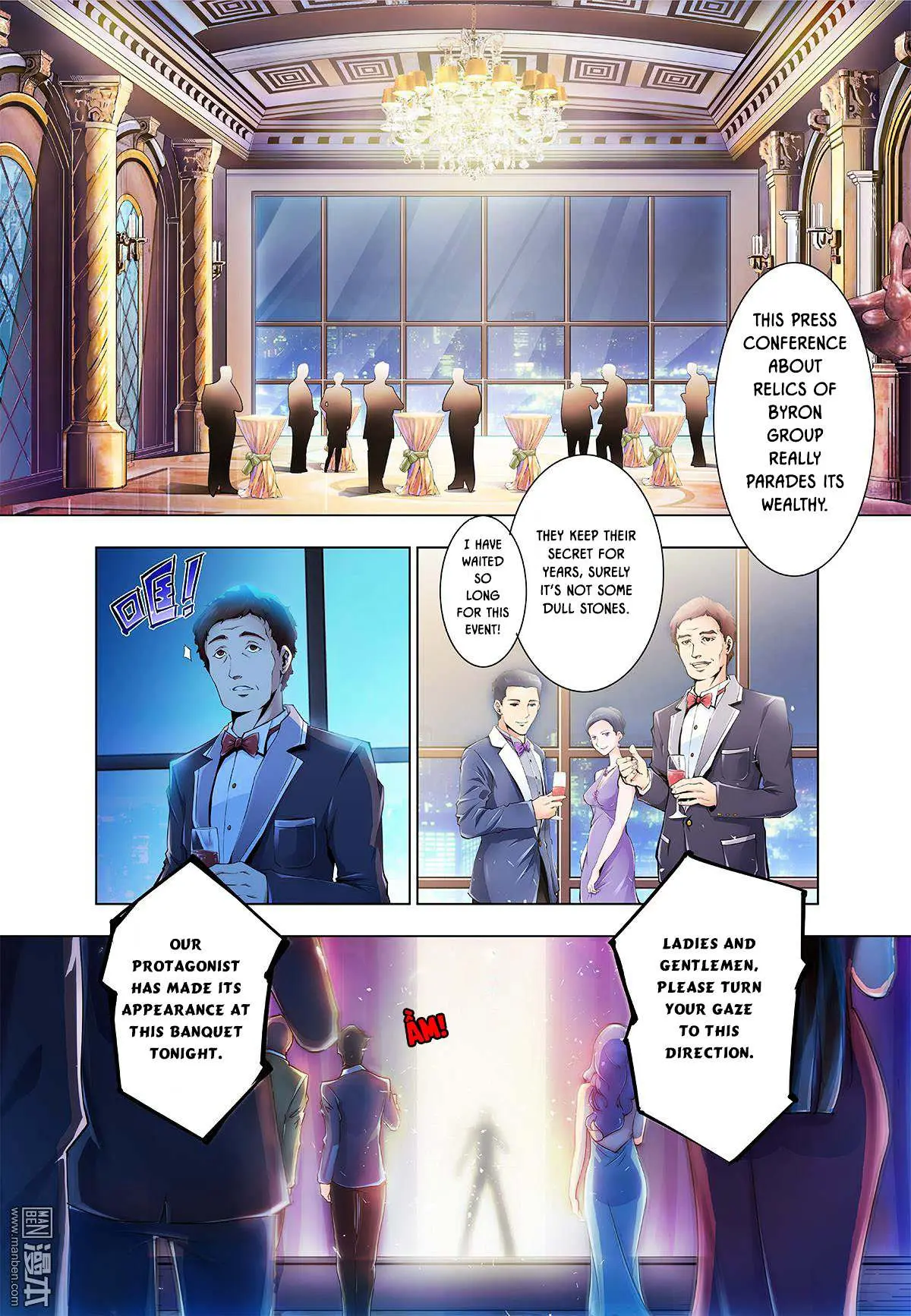 Myth Front Chapter 0.98 page 9 - 