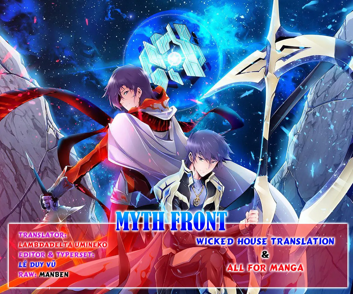 Myth Front Chapter 0.99 page 1 - 