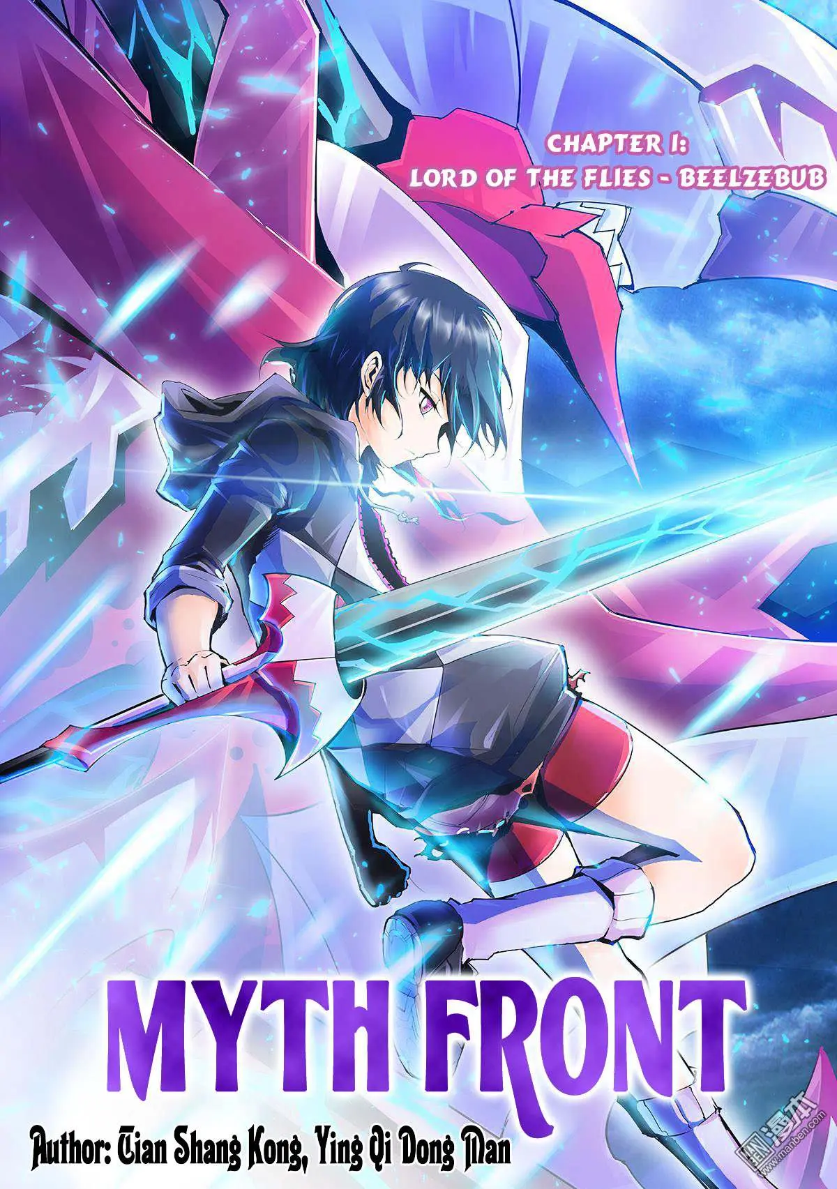 Myth Front Chapter 0.99 page 2 - 