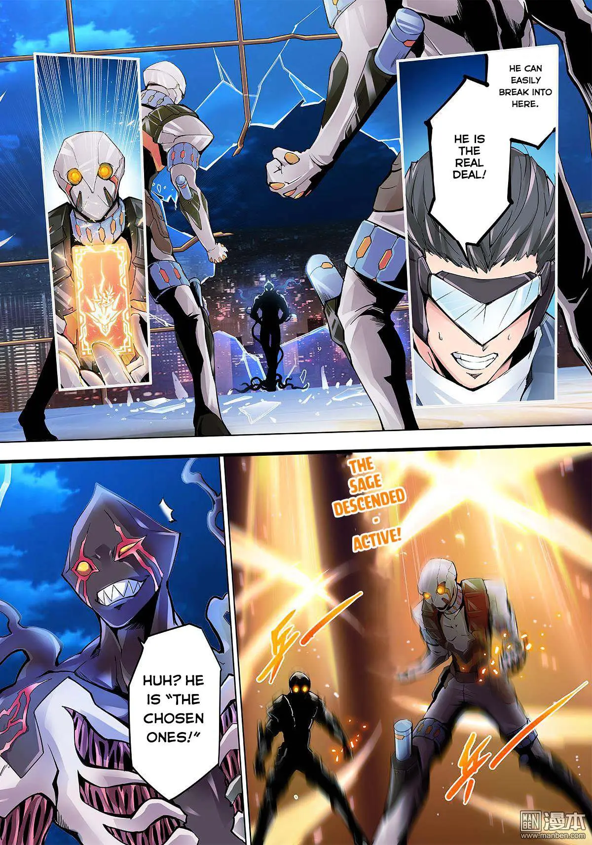 Myth Front Chapter 0.99 page 15 - 
