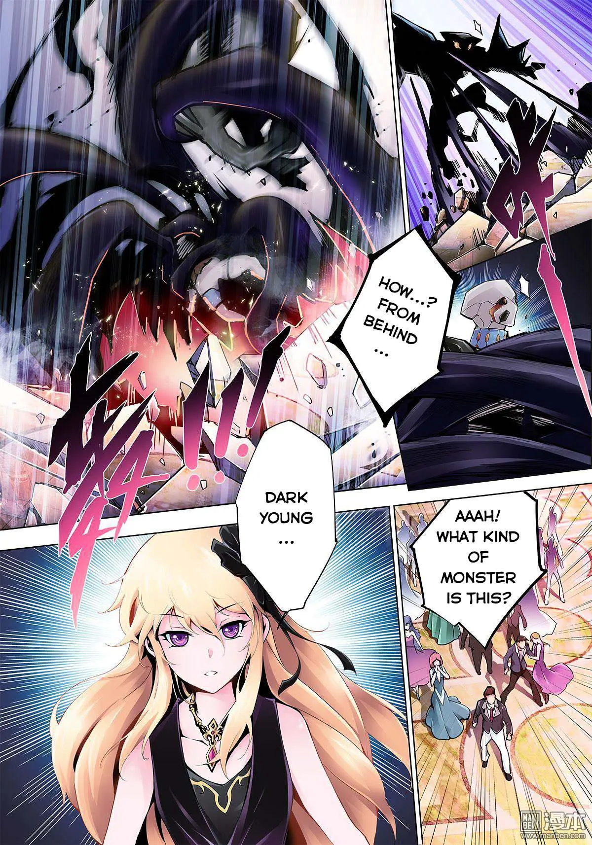 Myth Front Chapter 0.99 page 17 - 