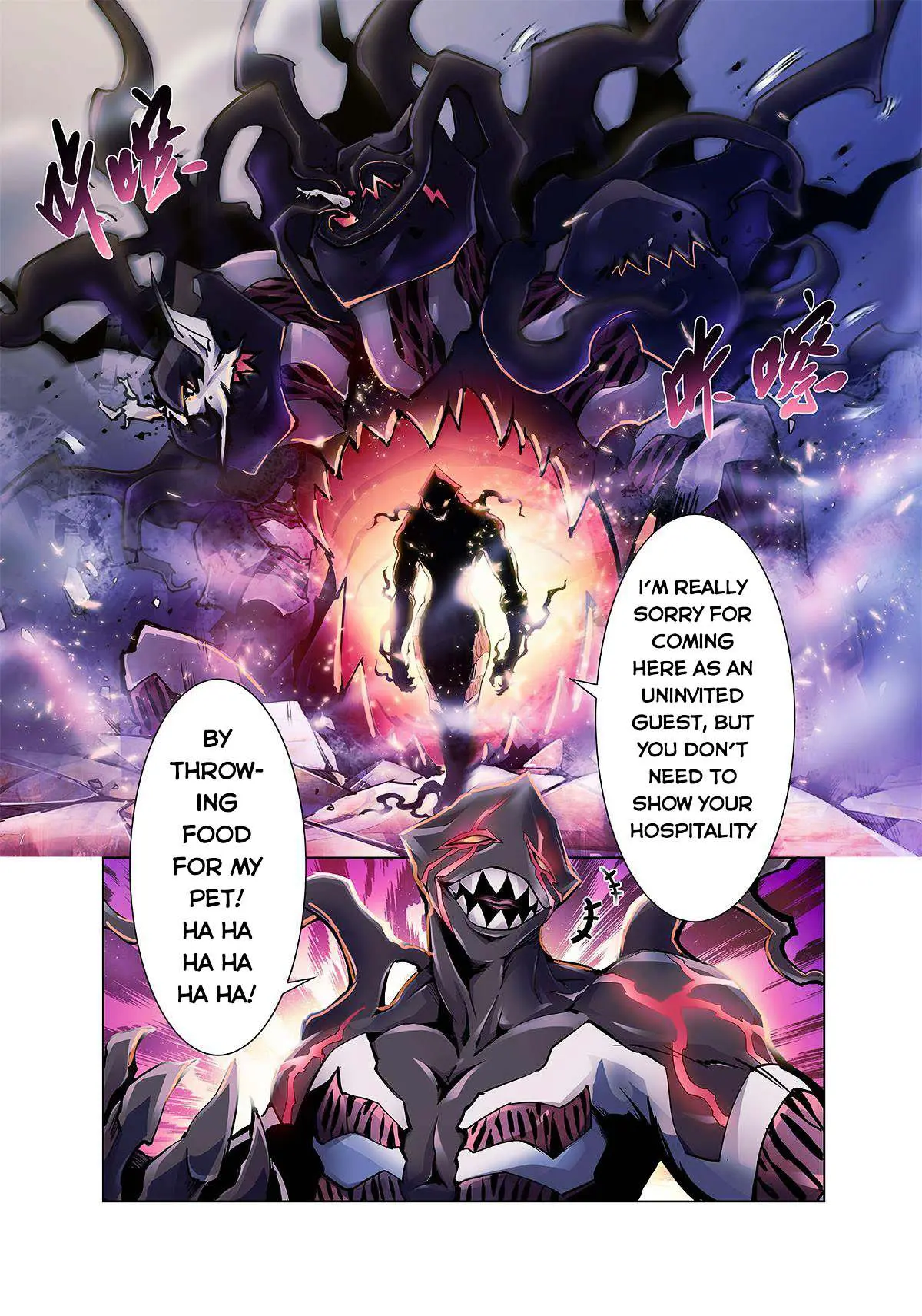 Myth Front Chapter 0.99 page 18 - 