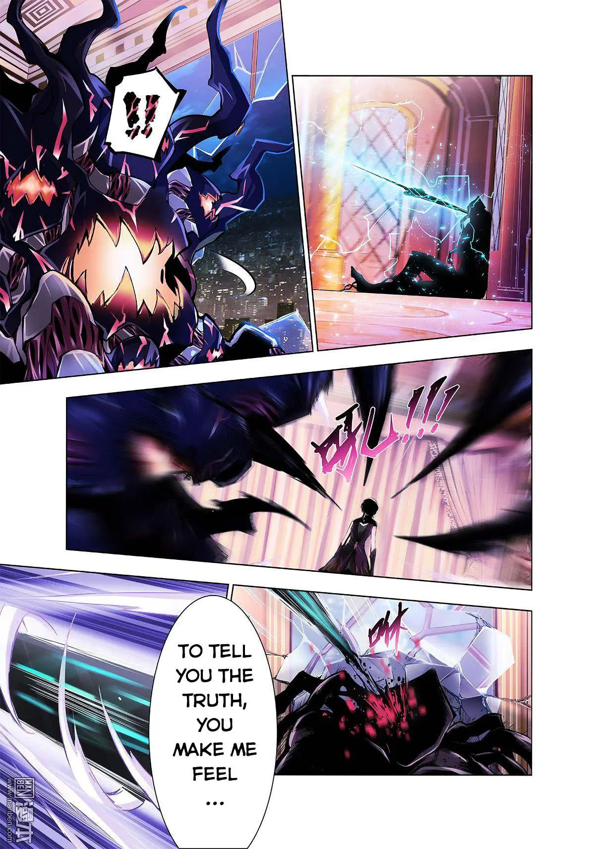 Myth Front Chapter 0.99 page 23 - 